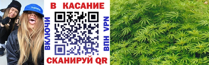 Наркошоп купить ГАШ  Конопля  Cocaine  Амфетамин  Меф мяу мяу  Ува
