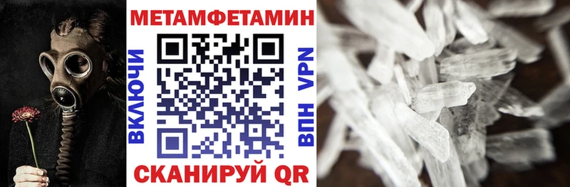 Amphetamine VHQ  Купить где  Ува 