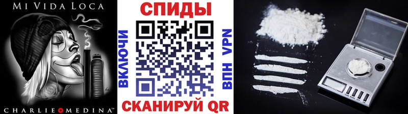 Купить закладки  Ува  Метамфетамин мет 