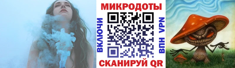 Псилоцибиновые грибы Magic Shrooms  Купить где  Ува 